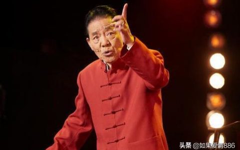 單田芳評(píng)書隋唐演義下-單田芳隋唐演義哪個(gè)版本全面