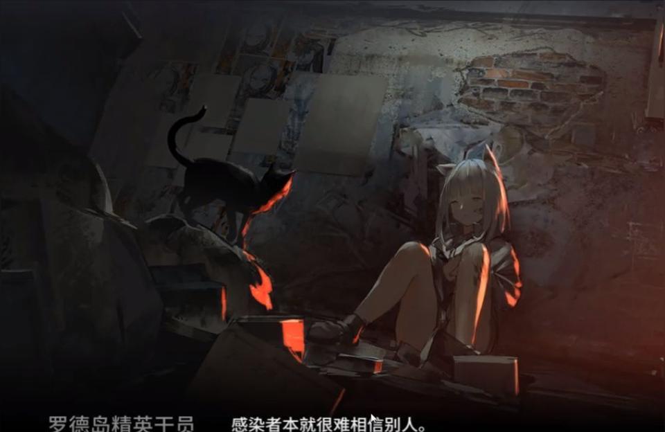 明日方舟 游戲畫面-明日方舟pc如何退出全屏