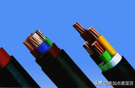平方銅線功率-4平方的銅線最高可以負(fù)荷多少千瓦"