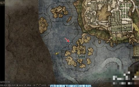 艾爾登法環 準備架勢-艾爾登法環開局出不去