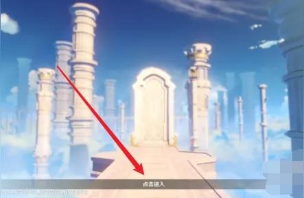 原神怎么抽到5星角色-原神萌新多久有五星算正常
