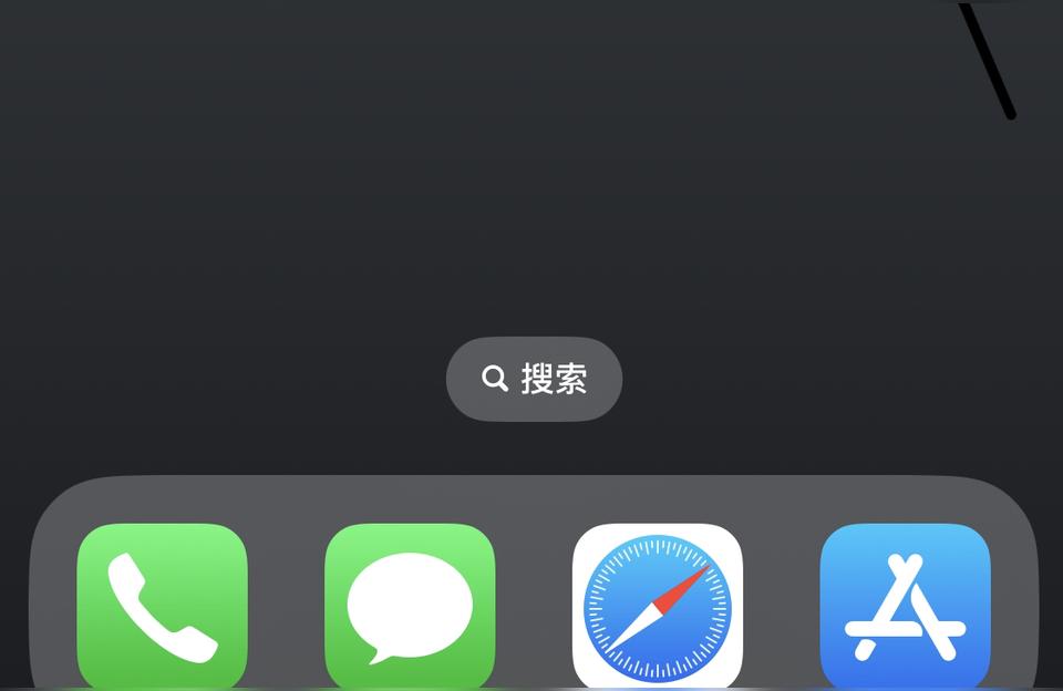 iphone如何校準電池-蘋果手機更新系統后電池會校準嗎