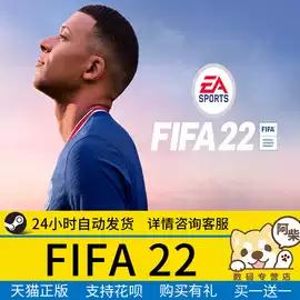 fifa22下載steam-fifa22如何續約插圖