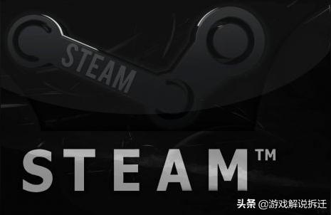 steam speed下載-steam更新以及下載游戲的過慢解決辦法