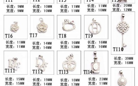 925銀多少錢(qián)一克2022年價(jià)格表-925銀多少錢(qián)一克是金色的嗎