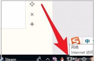 steam authentication failed-steam驗證登錄信息錯誤