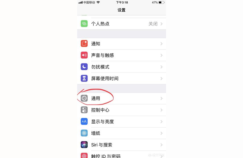 如何了解iphone型號(hào)-怎么查蘋果手機(jī)的機(jī)型