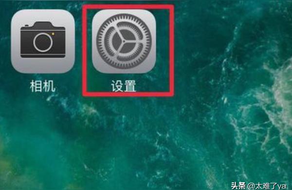 怎么看iphone是不是國(guó)行的-蘋果手機(jī)怎么分國(guó)行