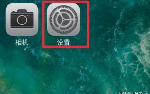 怎么看iphone是不是港版-蘋果13怎么看國行還是港行