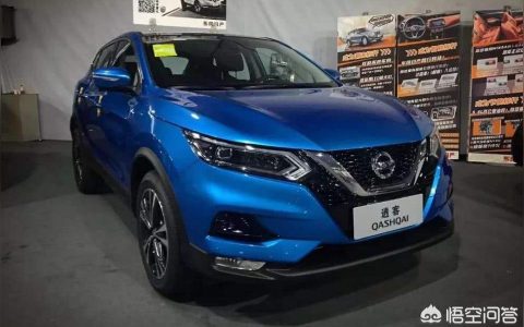 尼桑逍客2022款報價-新款東風日產逍客1549萬元起售