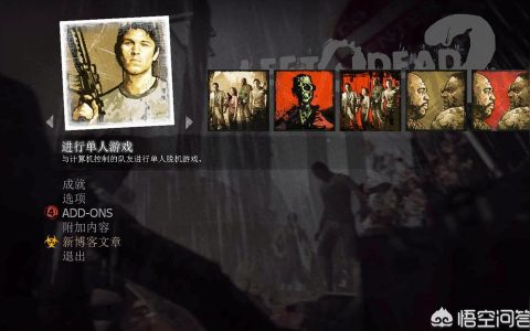 steam 生存類(lèi)-steam的方舟生存進(jìn)化怎么買(mǎi)