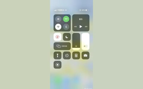 iphone怎么錄制聲音-iPhone手機錄屏時怎么錄制聲音
