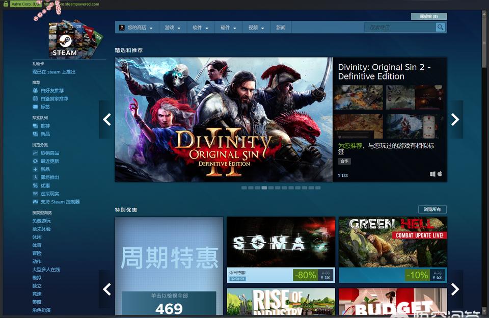 steam workshop downloader-steam文件夾workshop是什么文件夾
