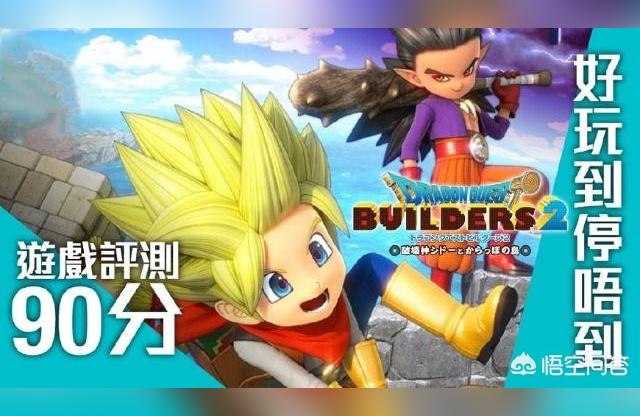 steam 創世小玩家2-創世小玩家2城堡怎么修復