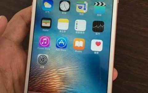 iphone下如何-很多人都說蘋果手機好用