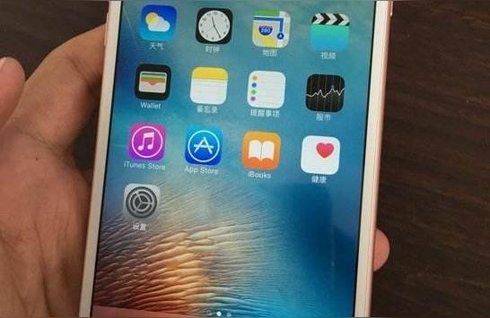 iphone下如何-很多人都說蘋果手機好用