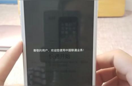 怎么激活iphone-蘋果12新機開機到激活流程