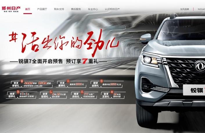 2022皮卡汽車報價大全價格-五十鈴dmax2022款落地價插圖