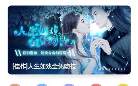 steam 大富翁10-有什么休閑的游戲值得推薦