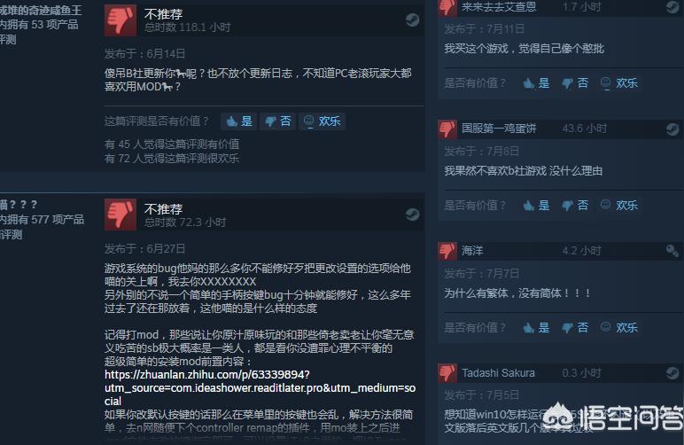 steam 異星工廠-異星工廠礦沒了怎么辦