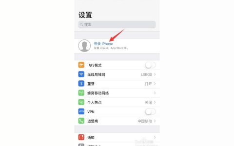 怎么備份iphone所有數據-iphone數據轉移最快的方法