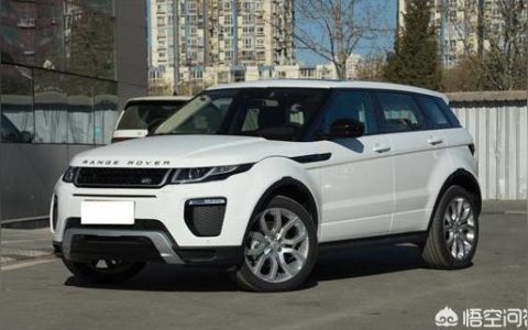 路虎極光2022款報價-老款最高直降135萬是否值得入手