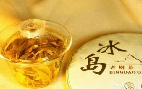 2022古樹茶價格表-云南七子餅老樹普洱茶3000克的