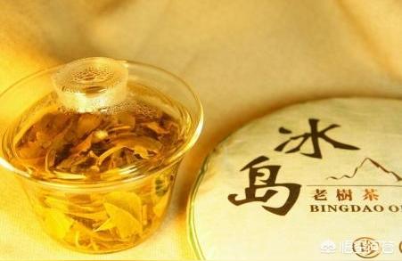 022古樹茶價格表-云南七子餅老樹普洱茶3000克的"