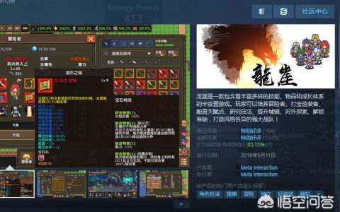 steam 放置類(lèi)-輻射4高清材質(zhì)包steam怎么使用的最新相關(guān)信息