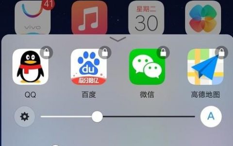 iphone如何通過usb上網-蘋果手機USB怎么共享網絡