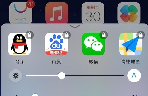 iphone如何通過u**上網-蘋果手機U**怎么共享網絡插圖