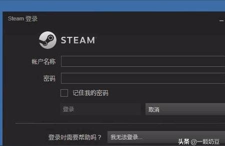 steam 國區 充值卡-steam充值卡充值失敗說發生了一個意外錯誤您的充值碼目前無法被兌換