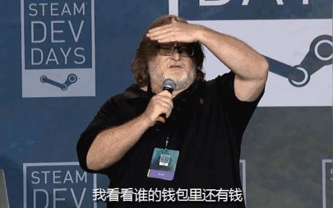 steam 夏季特賣-steam2021夏季打折優惠怎么樣