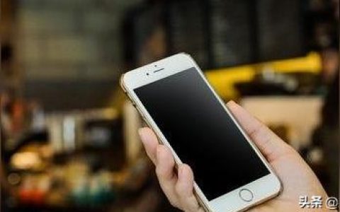iphone如何清理-iPhone如何清理數據