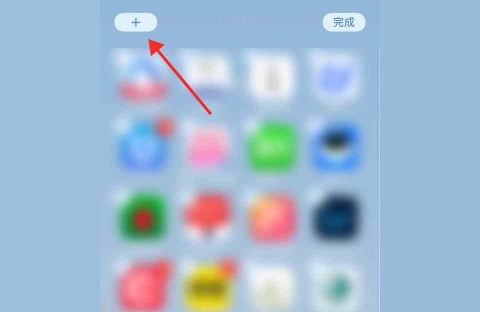 怎么讓iphone時間顯示秒-iphone鎖屏幕時間調(diào)整插圖