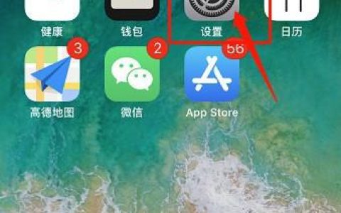 iphone能換輸入法嗎-怎么在蘋果手機上改輸入法