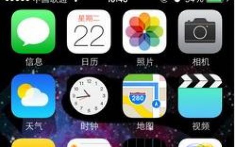如何清空iphone-iphone怎么徹底清空手機(jī)