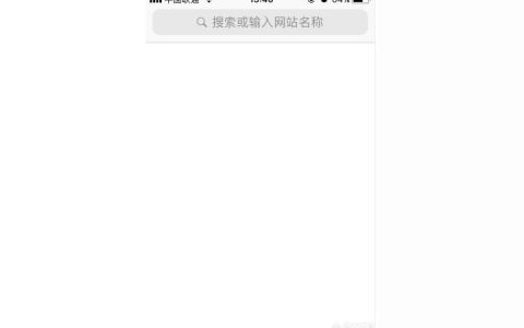 iphone如何迅雷下載-如何下載迅雷iPhone版