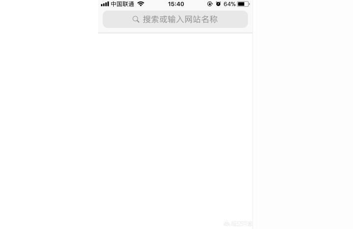iphone如何迅雷下載-如何下載迅雷iPhone版