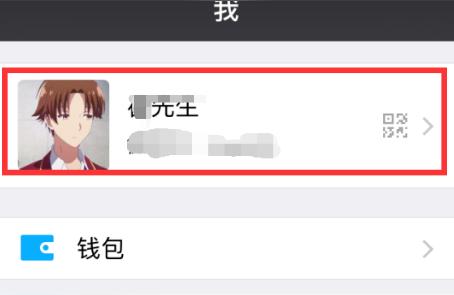 iphone可以上兩個(gè)微信嗎-蘋果手機(jī)如何安裝兩三個(gè)微信