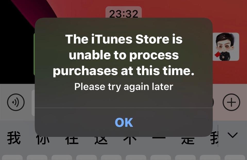 iphone彈窗怎么解決-如何關(guān)閉iphone自動(dòng)化彈窗