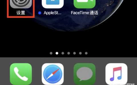 怎么備份iphone短信-蘋果手機怎么才能把短信備份到云端呢