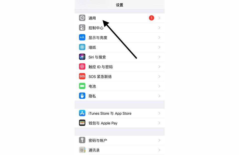 iphone怎樣恢復(fù)出廠值-蘋果手機(jī)恢復(fù)出廠值怎么還原