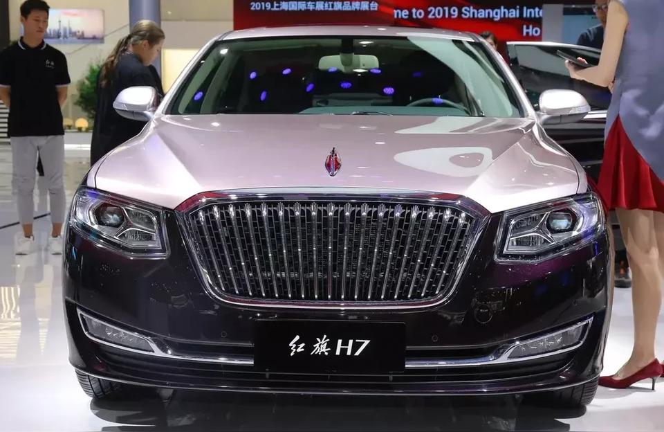 2022款紅旗h7報(bào)價(jià)-紅旗h7和h9哪個(gè)好插圖