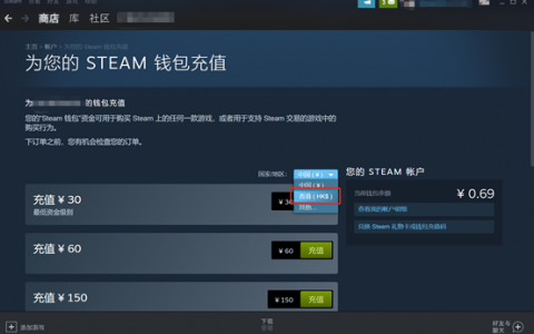 apex steam一鍵入庫-apex怎么在steam登錄