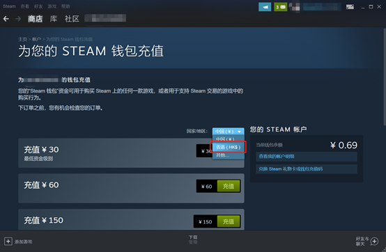 steam 怎么入庫apex-如何把origin中的apex轉移到steam插圖