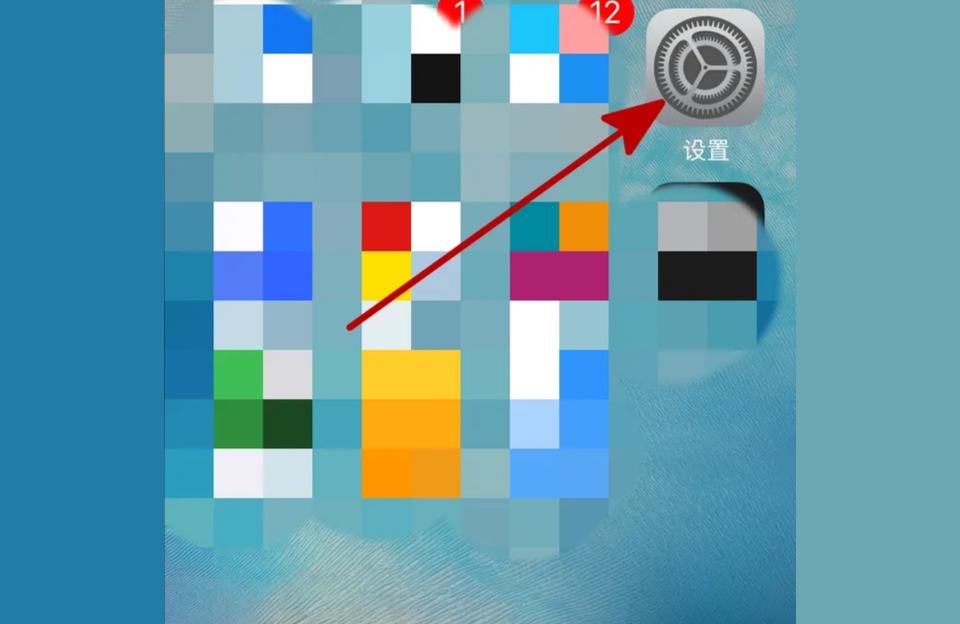 iphone備份怎么關(guān)掉-icloud無法完成上次備份怎么關(guān)掉