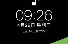 iphone抬起喚醒怎么關(guān)閉-蘋果12觸碰到手機(jī)就會亮怎么關(guān)閉