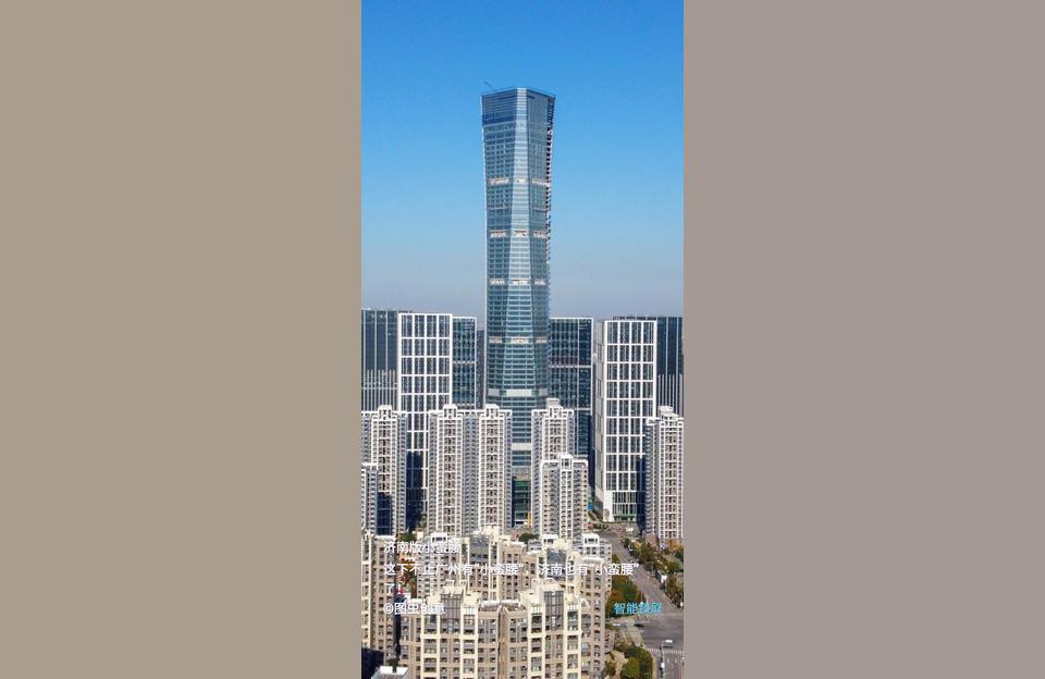 022款哪吒v報價-2022哪吒v怎么安裝應用"