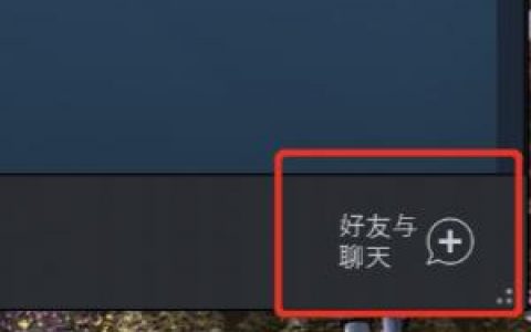 steam 阿根廷區-steam國區改阿根廷區有風險嗎